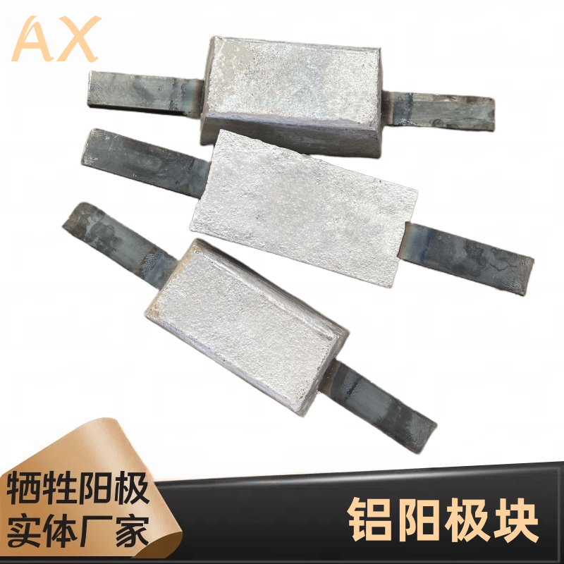 關(guān)于鋁陽(yáng)極氧化的知識(shí)要點(diǎn)，千萬記??！